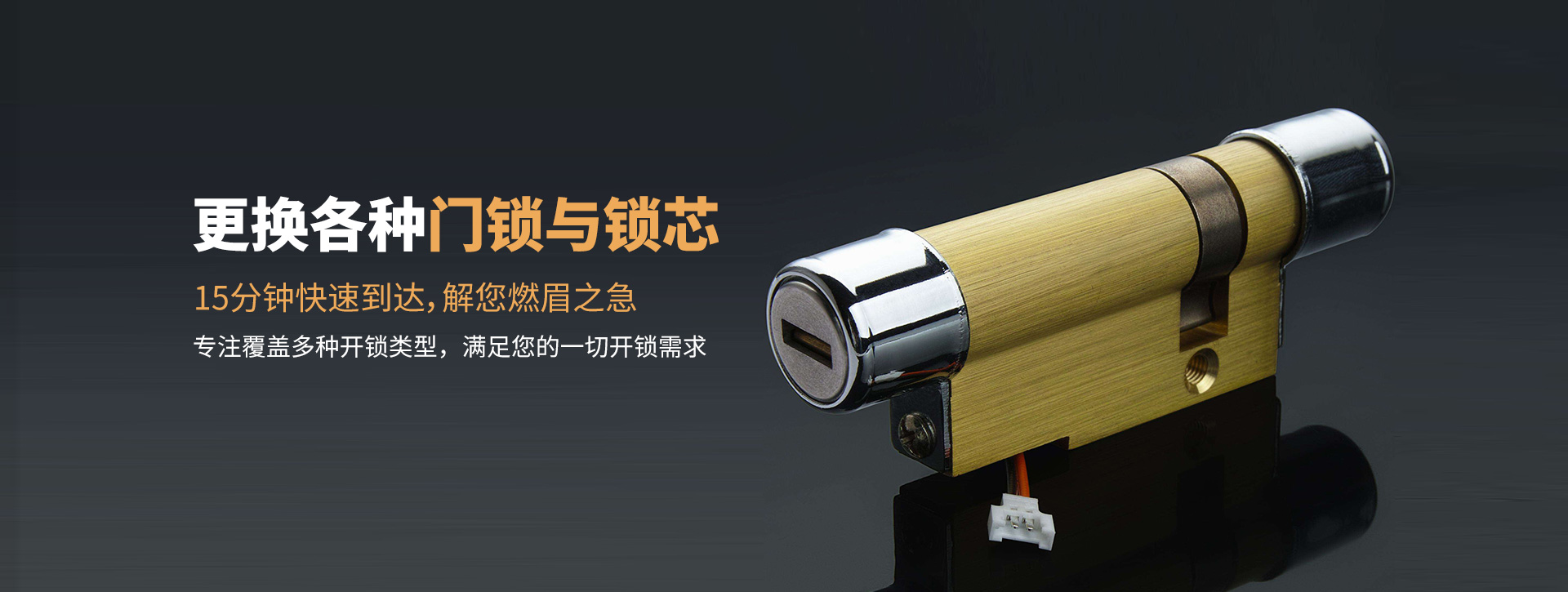 宜春banner03