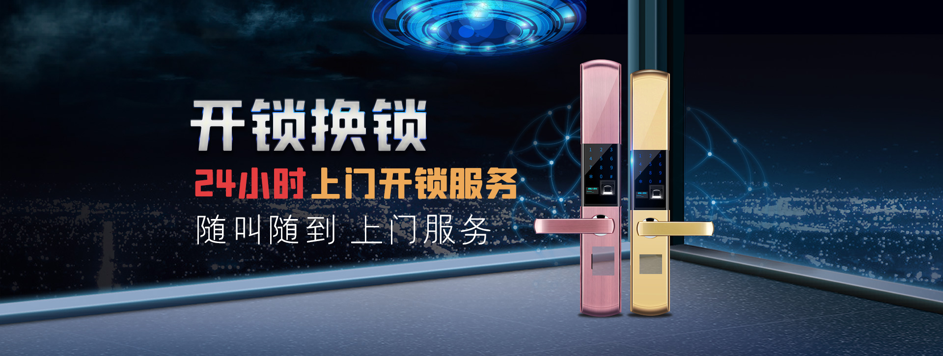 宜春banner02