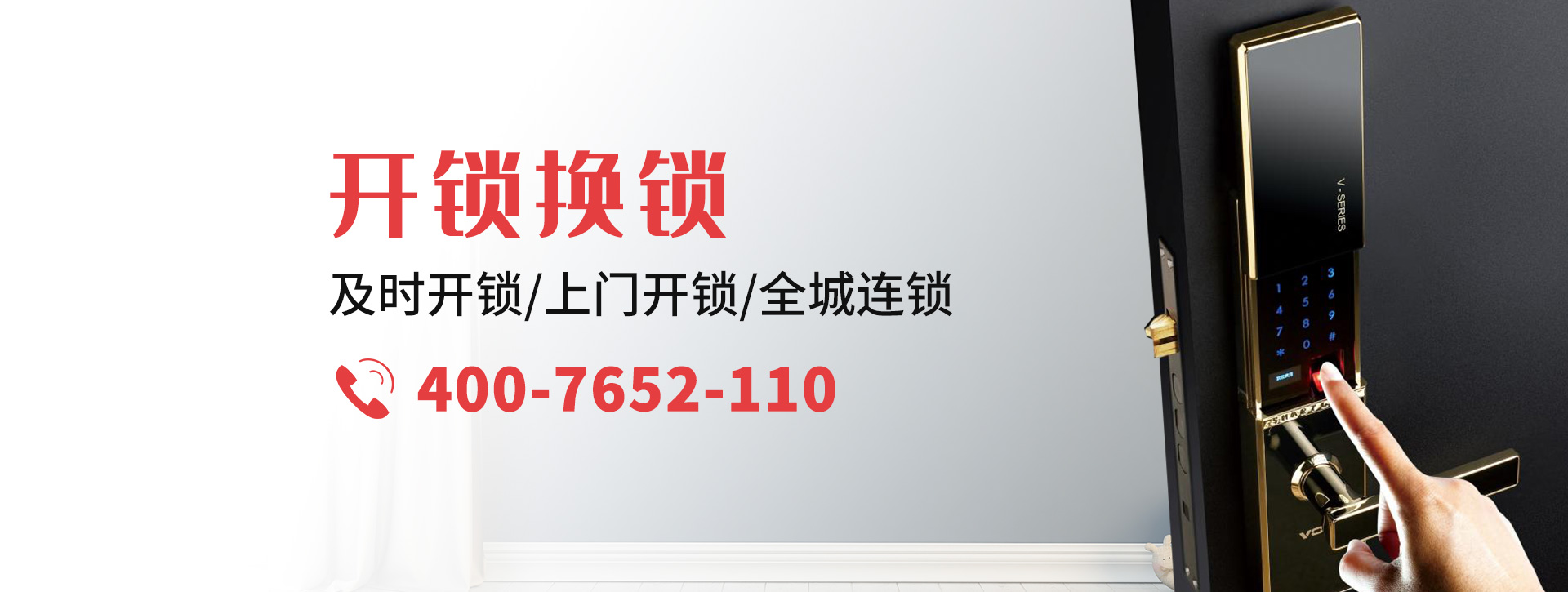 宜春banner